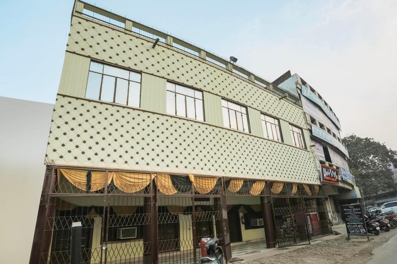 Spot On 64751 Hotel Shivani Palace Muthiganj Zewnętrze zdjęcie